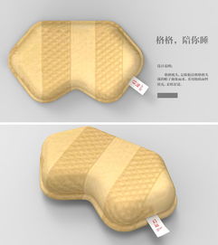 文化產品與文化用品的交融與差異