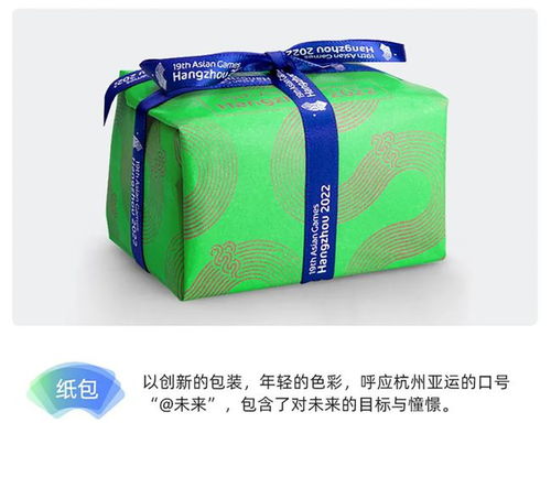 藝福堂兩款產品榮獲2021茶主題文化創意作品大獎